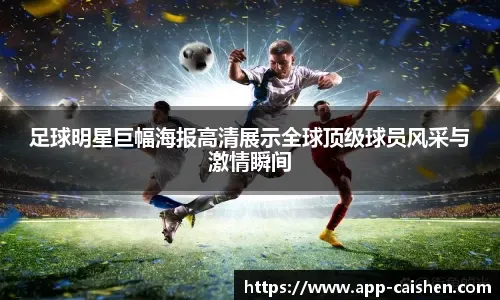 🚨 加西亚·贝杜拉，这位从小就是巴萨球迷的加泰罗尼亚裁判将执法本次德比。