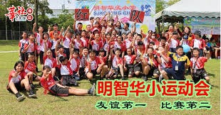 街球场上的乔丹也是神一般的存在啊！这滞空！