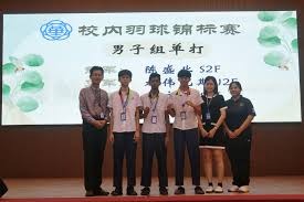 国米晋级四强，意大利杯半决赛将再迎两回合米兰德比