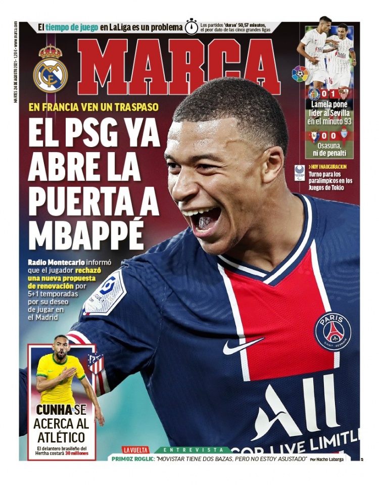 的阵容深度 的阵容深度